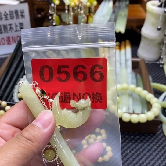 咪****未镶嵌岫玉发饰天然岫玉发簪