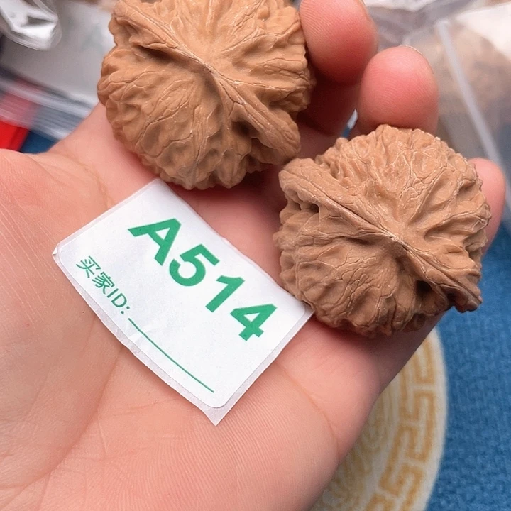 把件文玩核桃核桃