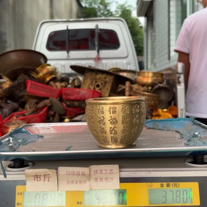 102 铜器物品理性消费