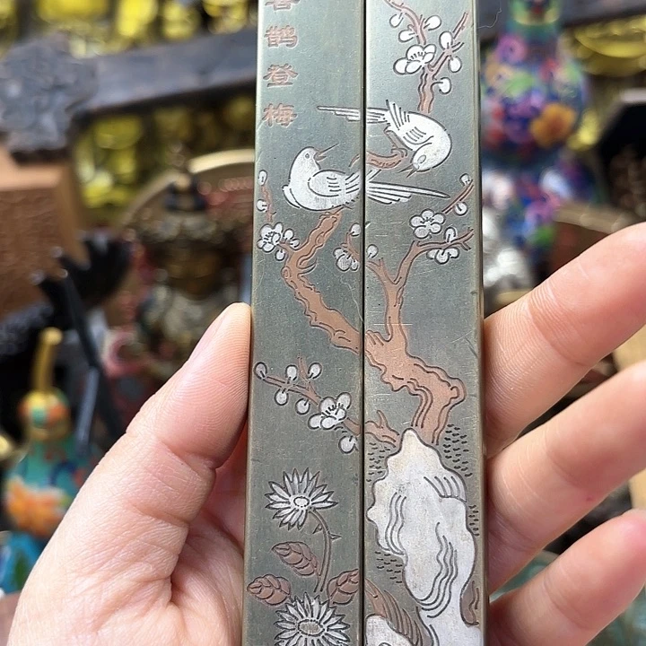 工艺品工艺品工艺品