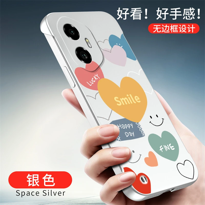 适用荣耀300无边框300Pro手机壳爱心笑脸超薄时尚网红金属漆散热