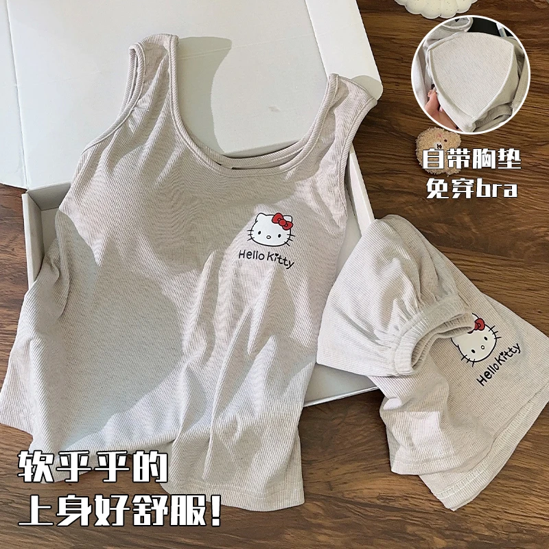 夏季天睡衣女2025新款带胸垫莫代尔KT猫背心小个子家居服套装