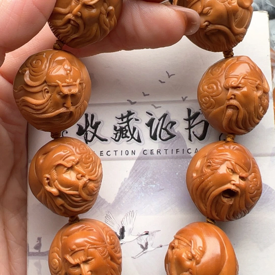 手串/手链橄榄核橄榄核