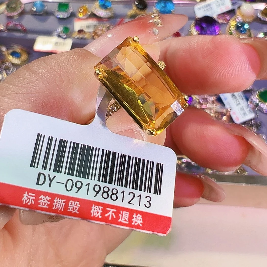 银S925镶嵌珠宝半成品黄晶