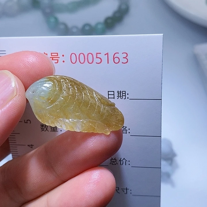 翡翠颈饰未镶嵌一