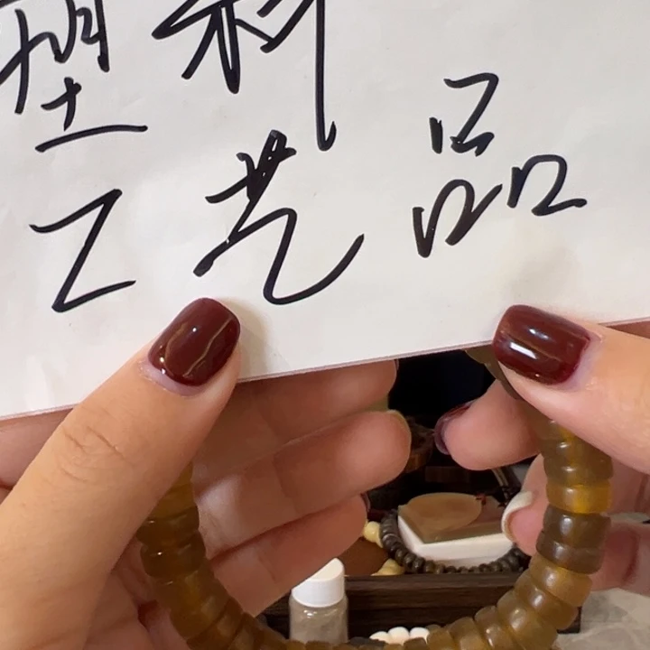 闪购通用链接..wjj