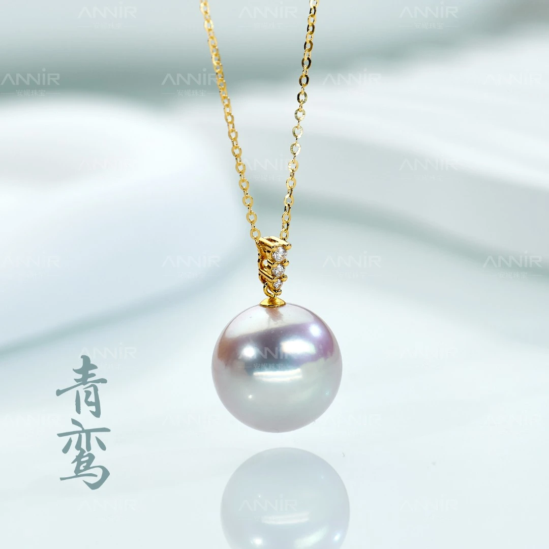 “青鸾”大龙珠吊坠 14-15mm 18K金 （送S925银链）896H000DY