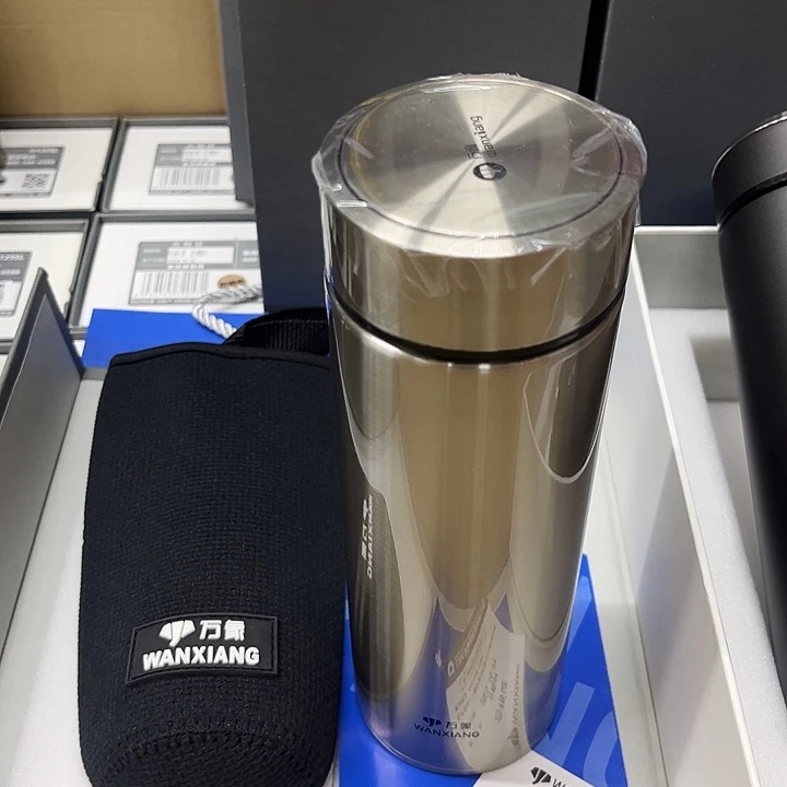 万象保温杯h104s-550杯套