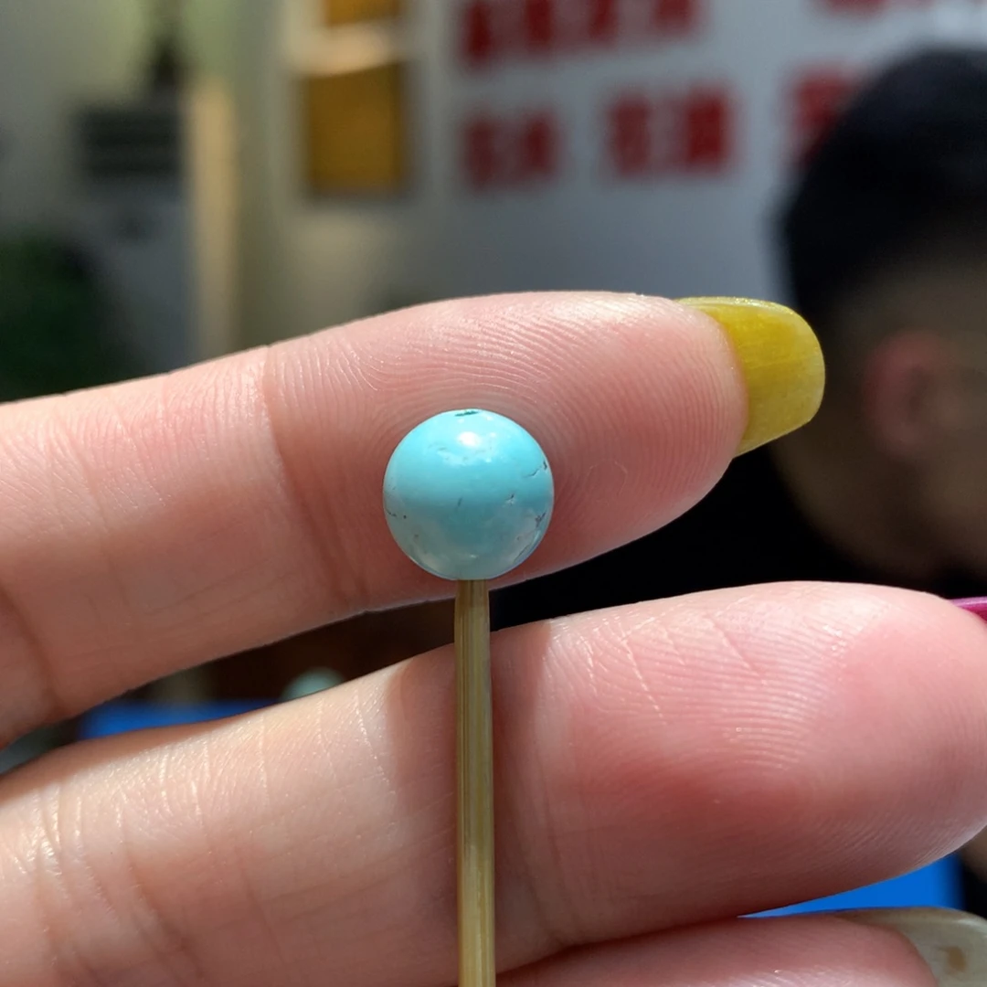 未镶嵌绿松石配饰