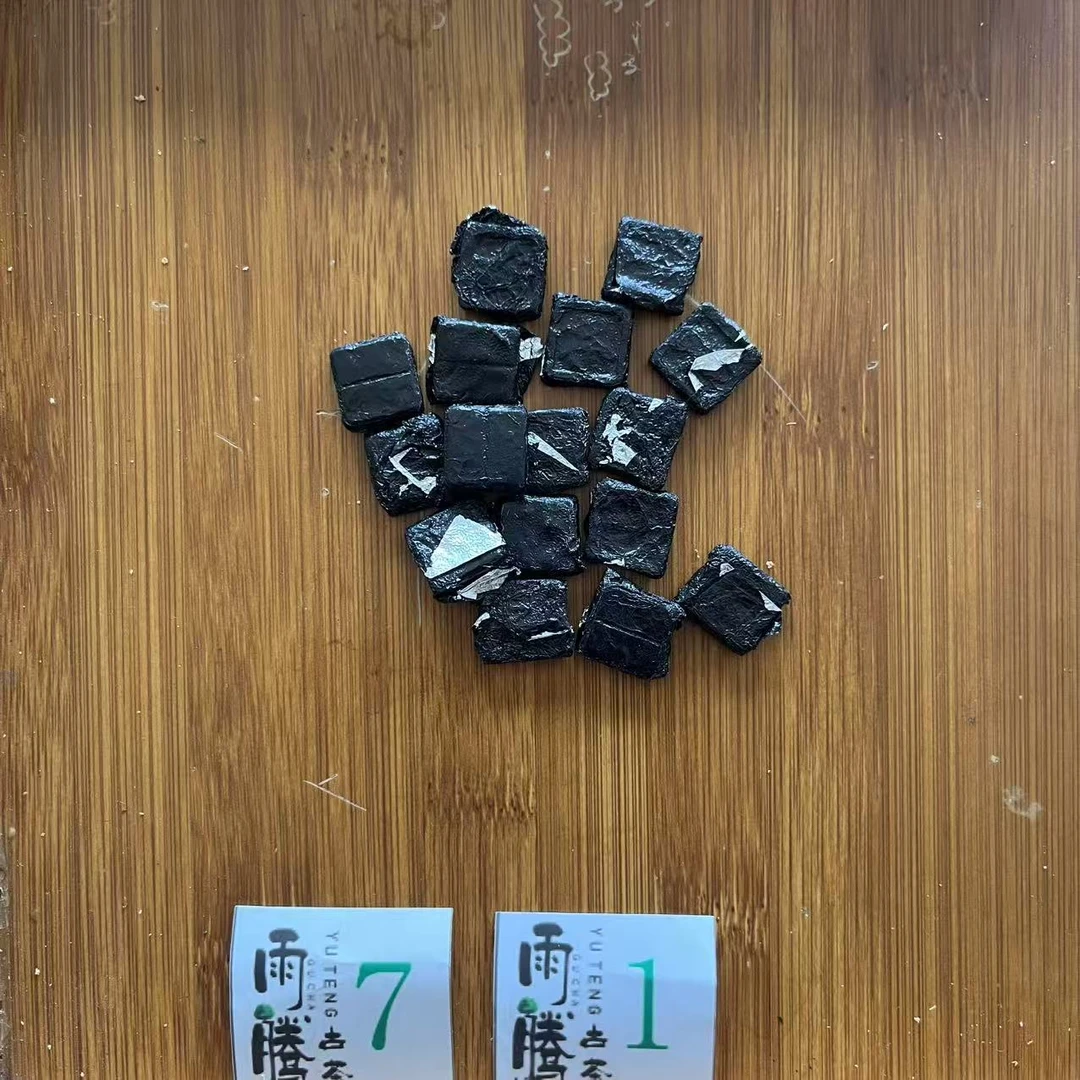 雨腾以茶入道 价Z连C 终J金D“终J 安G”紫金D100g/袋 生(7月23）