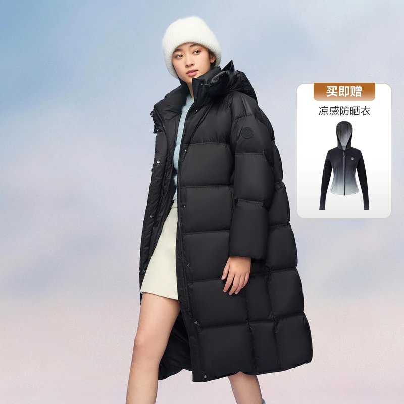 【组合】羽绒B40145908DY+防晒服B40525162