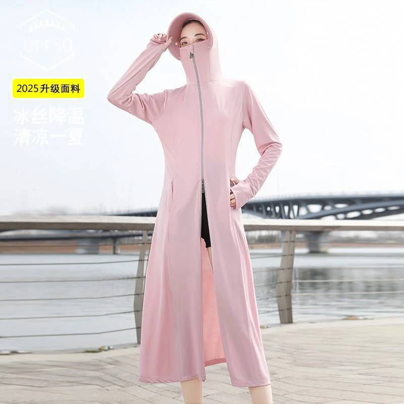 防晒衣女款夏季中长款全身防紫外线电动车冰丝专业upf50修身外套