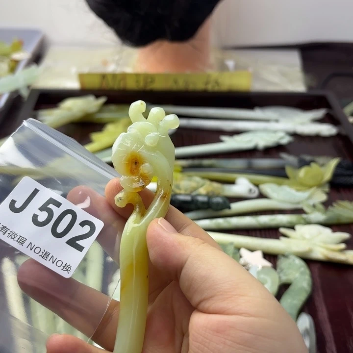 蛇纹石玉发饰合金@*九