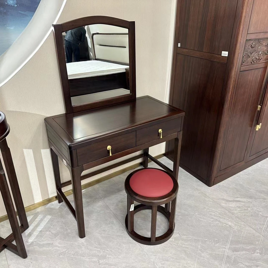 （大利家具）YX-2201梳妆台黑檀木现代中式 实木家具高档奢华