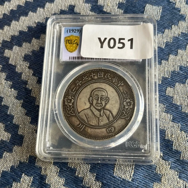 【闪购链接】Y051 精选手工摆件复古工艺摆件现代仿古创意