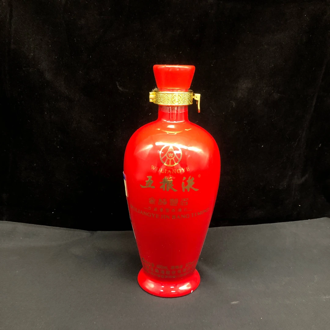 2011年五粮液金榜题名52度480ml1-M25AH005826-03