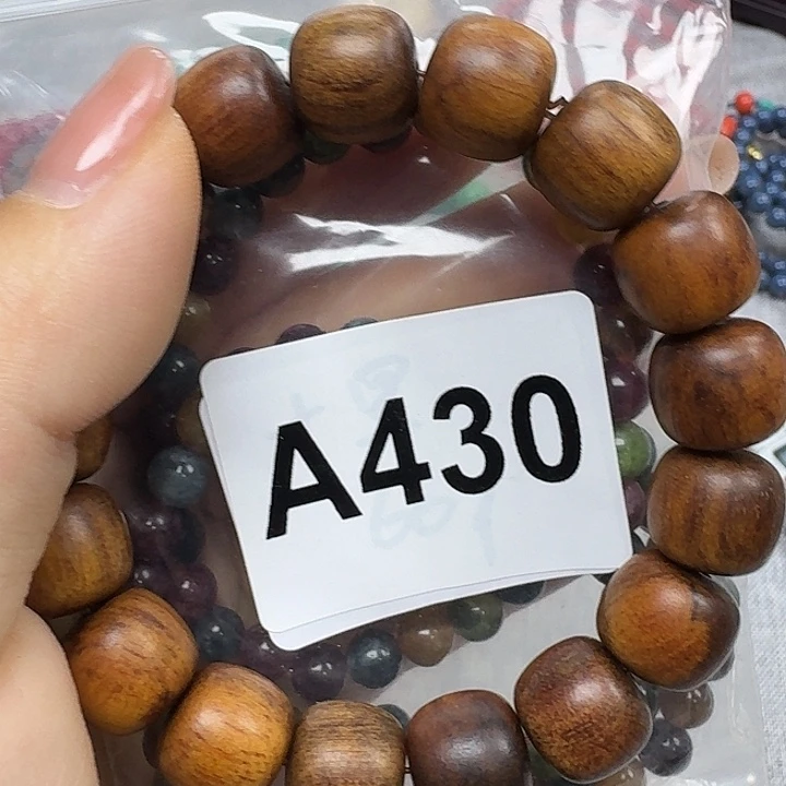 微凹黄檀（南美大红酸枝）