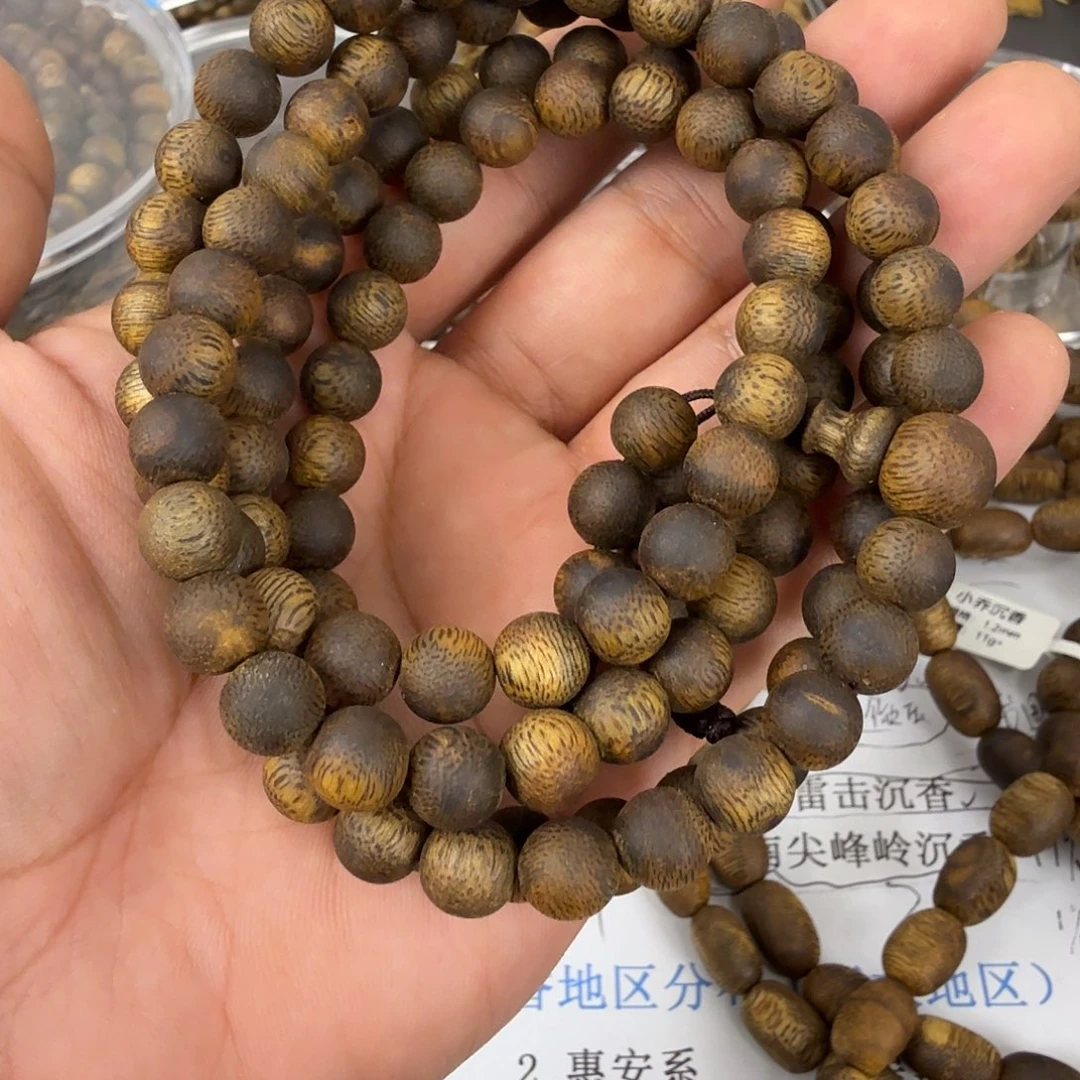 手串沉香海南张勺子0.8mm/29g+