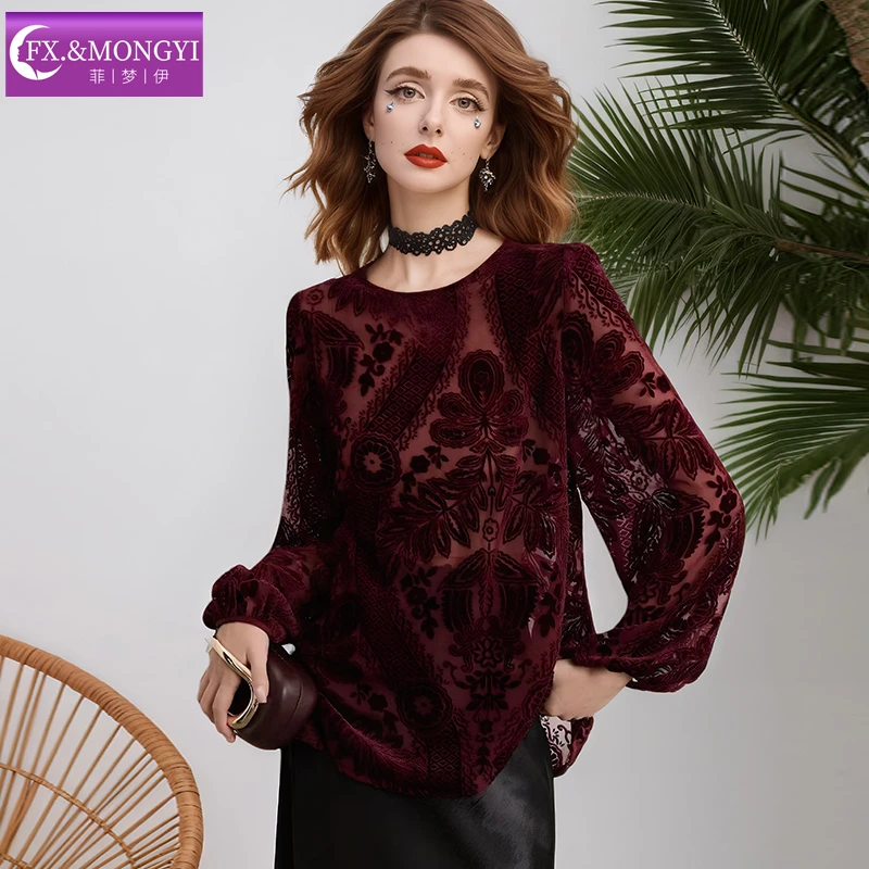 菲梦伊新款时尚衬衫FXDC1832