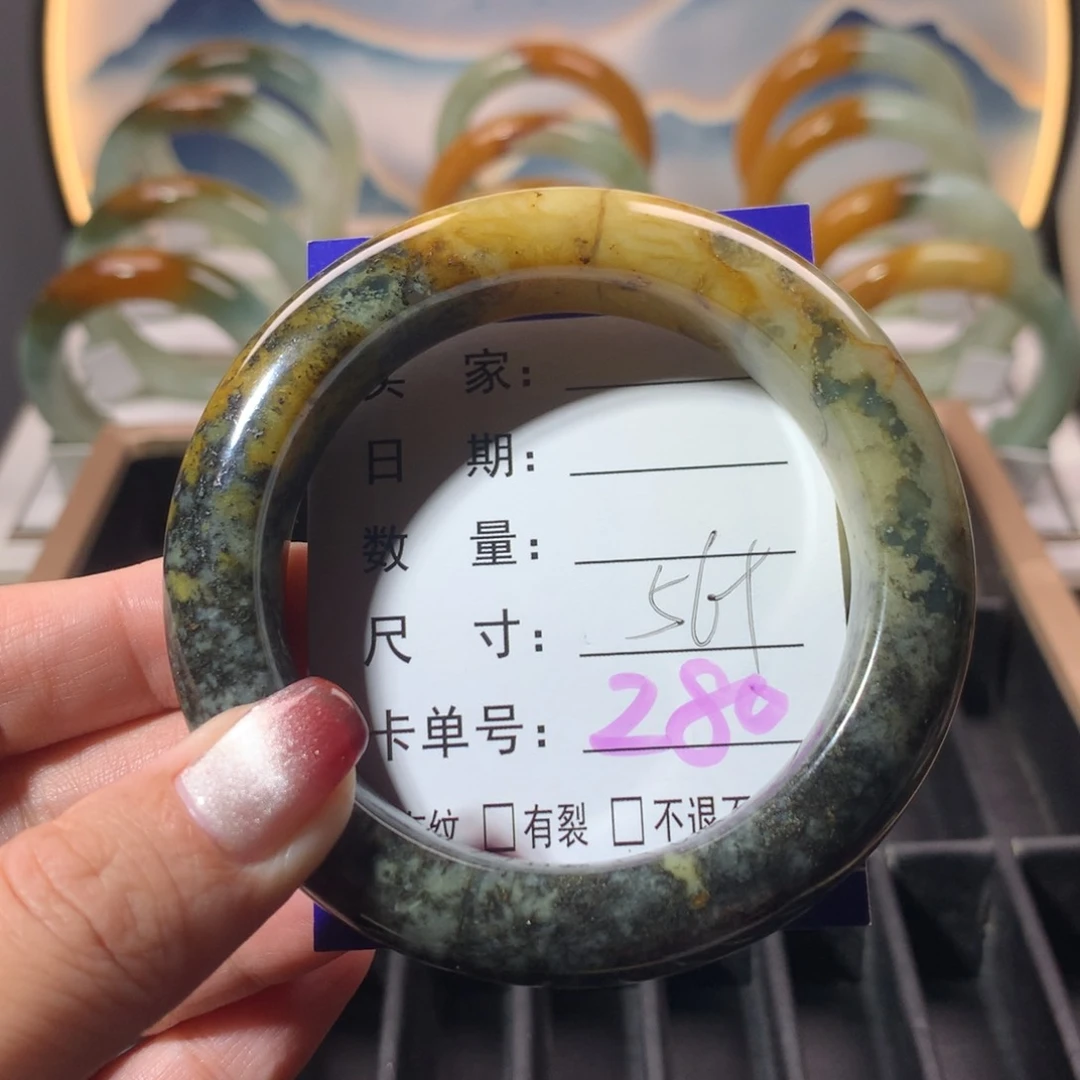 【闪购商品】蛇纹石玉手镯未镶嵌