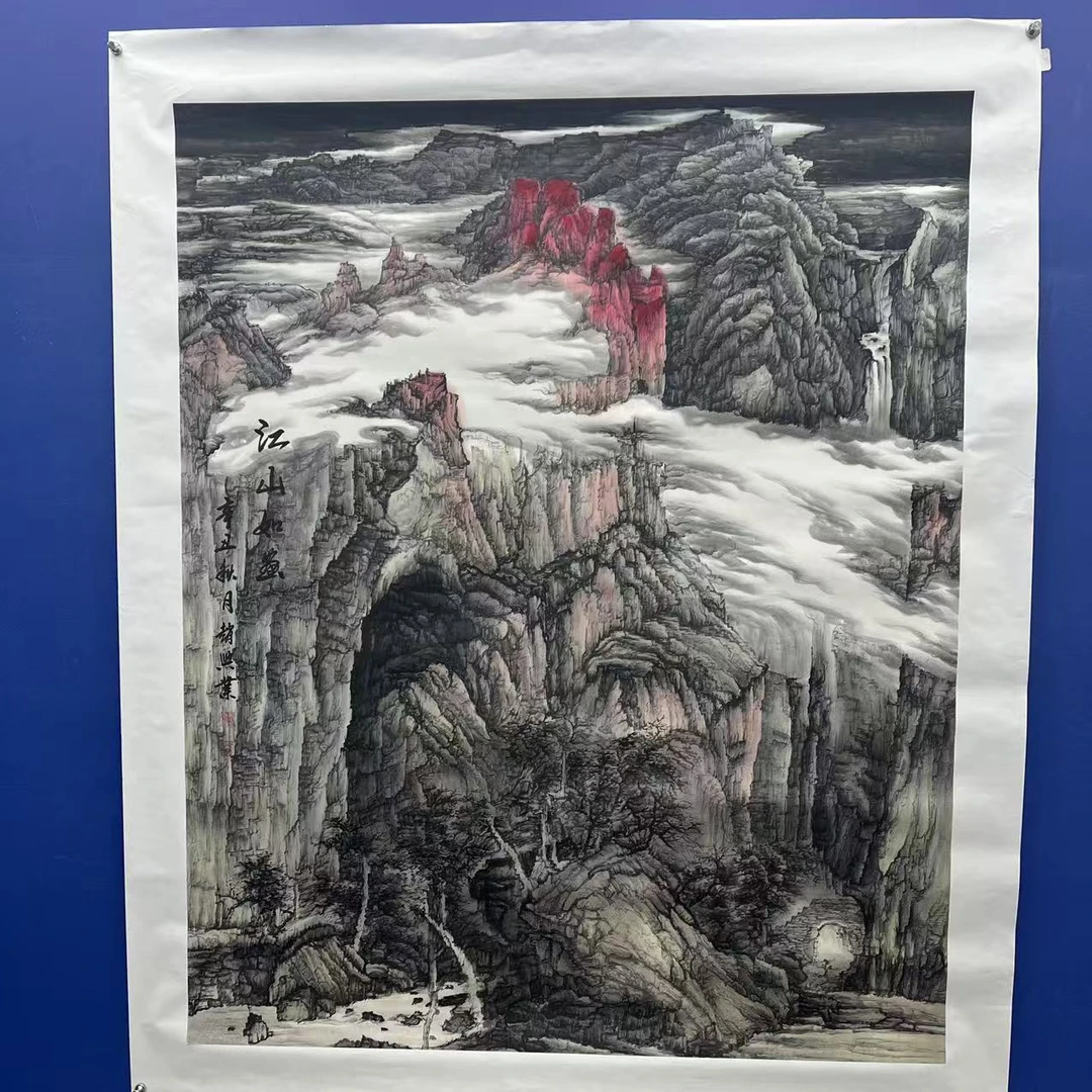 赵兴业《江山如画》六尺斗方 143*176cm  -天美4