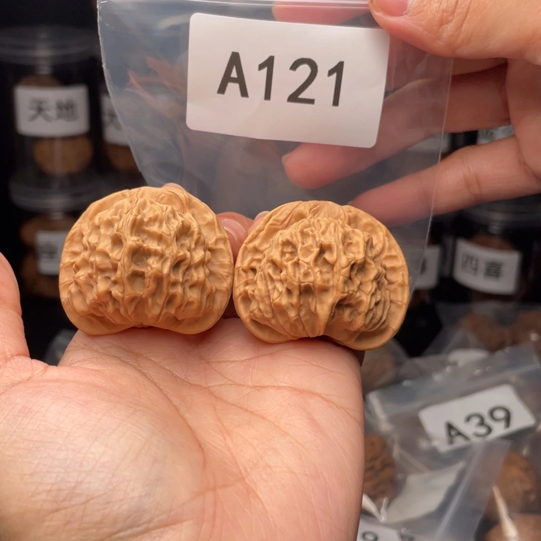 文玩核桃把件全品41天地