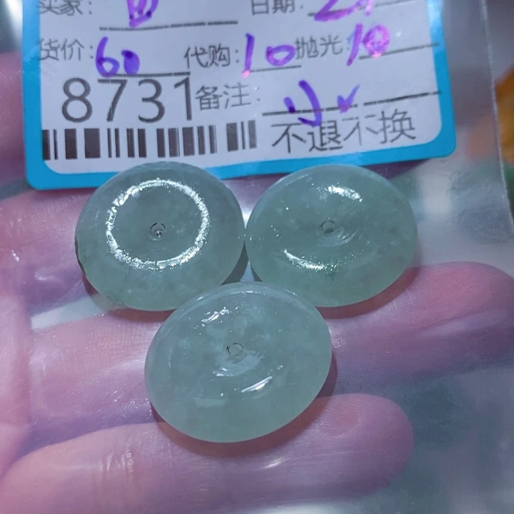 田***语翡翠未镶嵌颈饰翡翠
