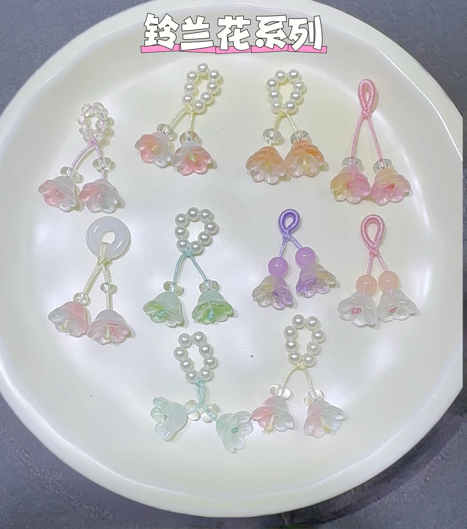 【小滴溜/手机链】不备注随机发