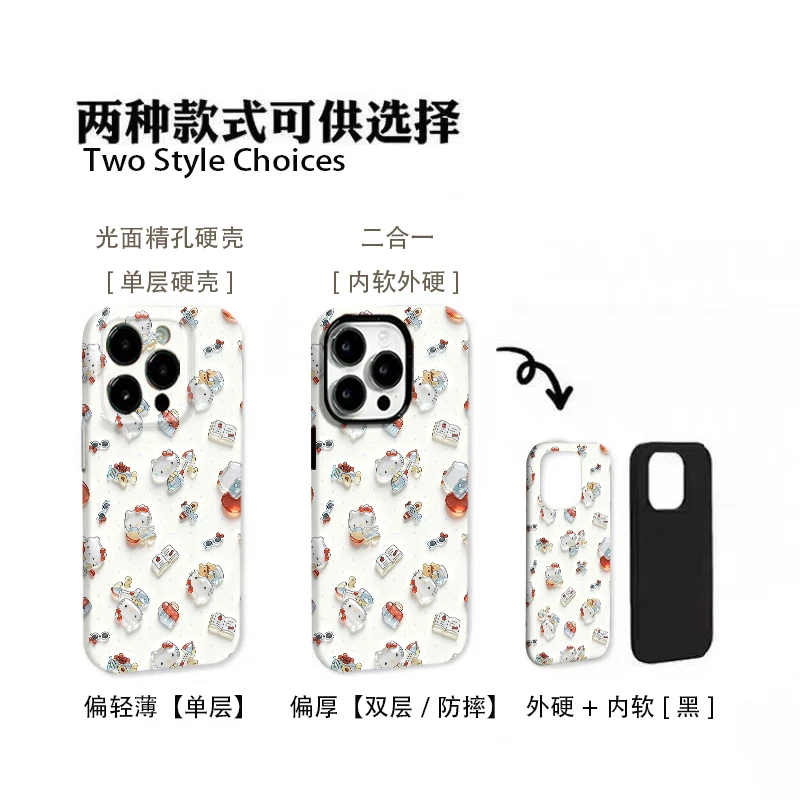 休闲小猫适用于苹果17promax华为mate荣耀vivo小米oppo防摔轻薄