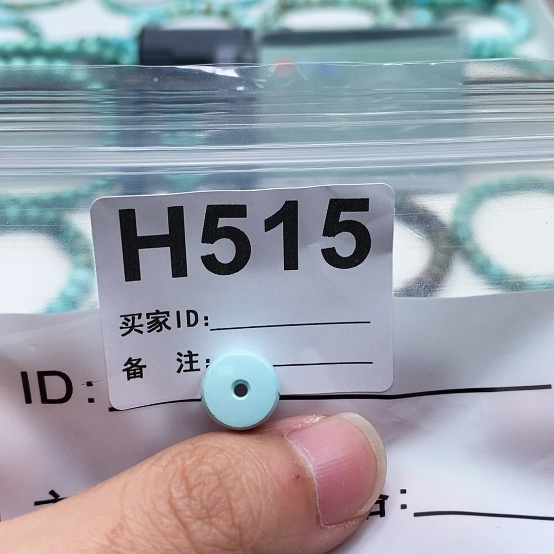 未镶嵌玛瑙/玉髓珠宝奇石