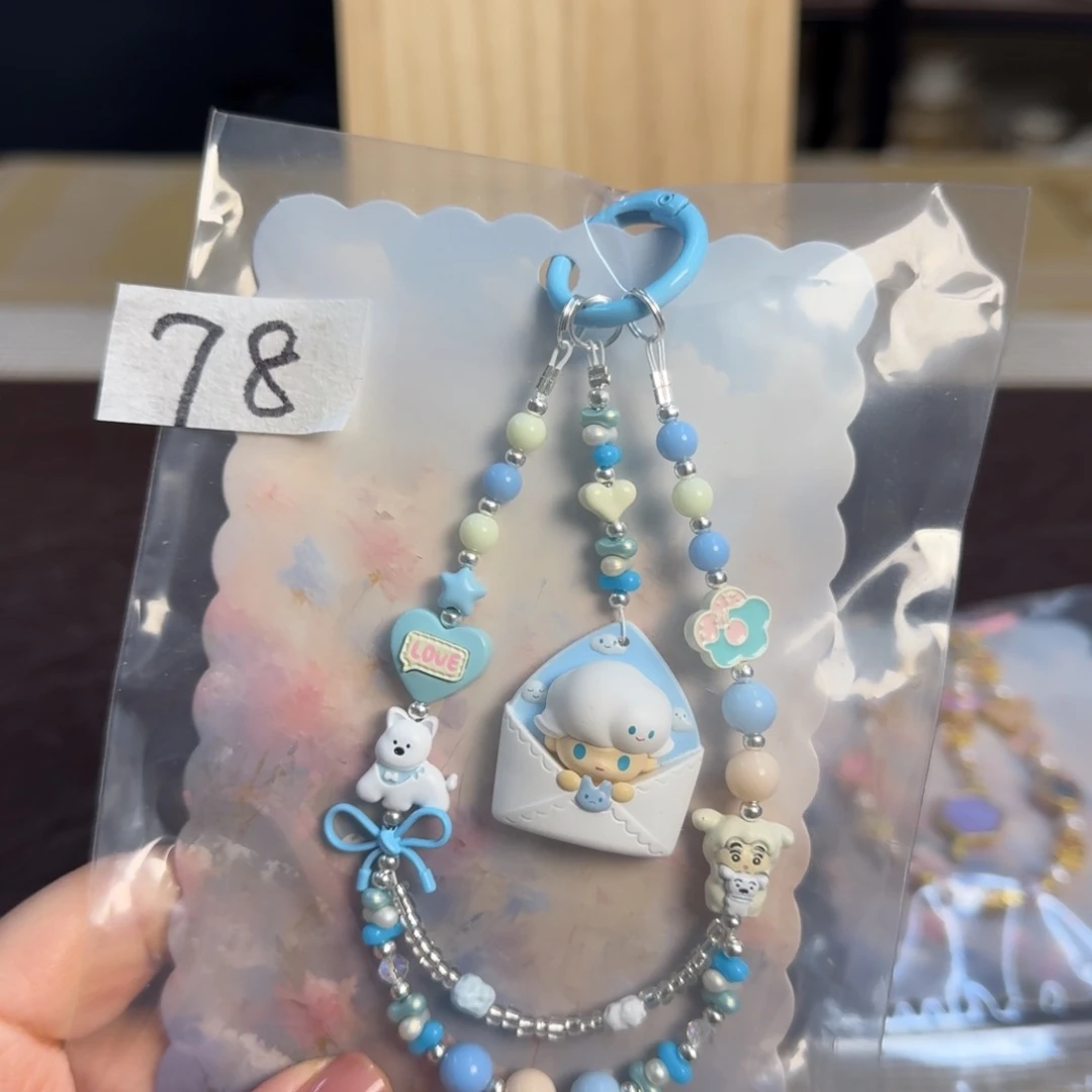 78 介里家的精选好物