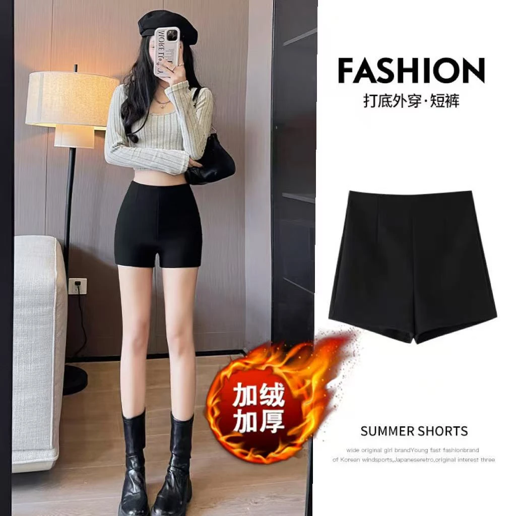 黑色加绒秋冬外穿短裤百搭高腰显瘦弹力丁达尔穿搭辣妹内搭短裤