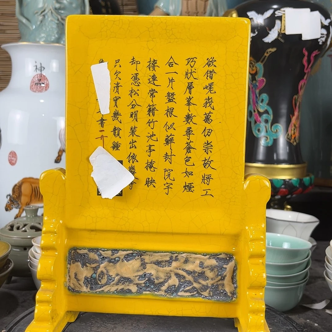 摆件瓷瓷瓷瓷瓷瓷