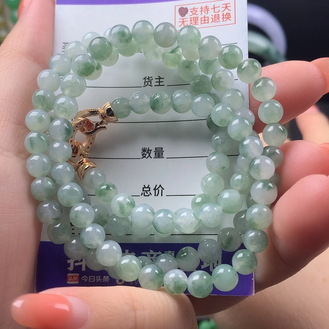 翡翠未镶嵌手链卡5.9