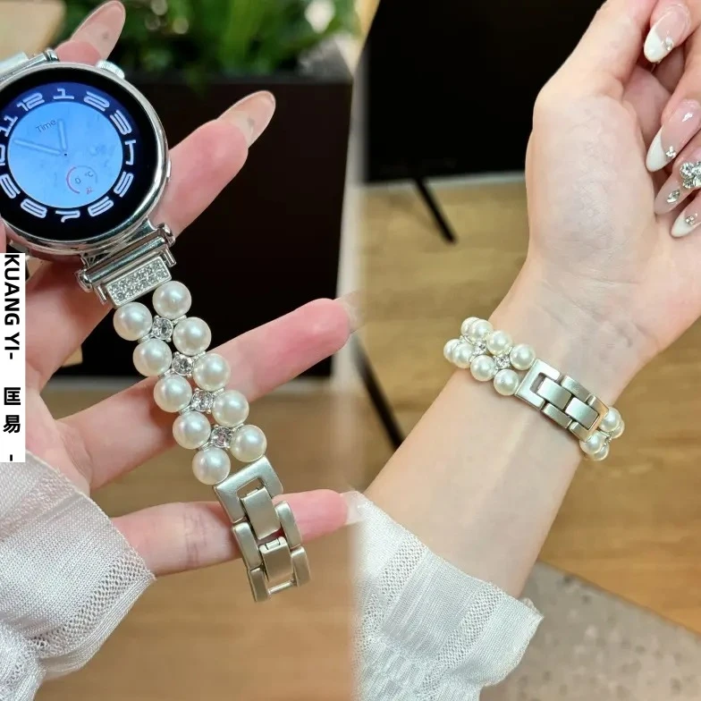 适用华为手表gt5表带gt5pro珍珠镶钻gt4金属链条watchgt3女款腕带