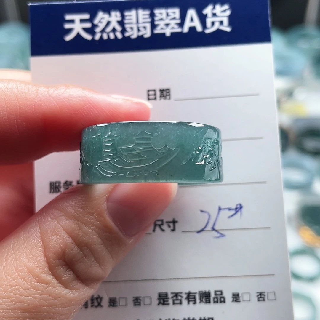 未镶嵌戒指翡翠翡翠