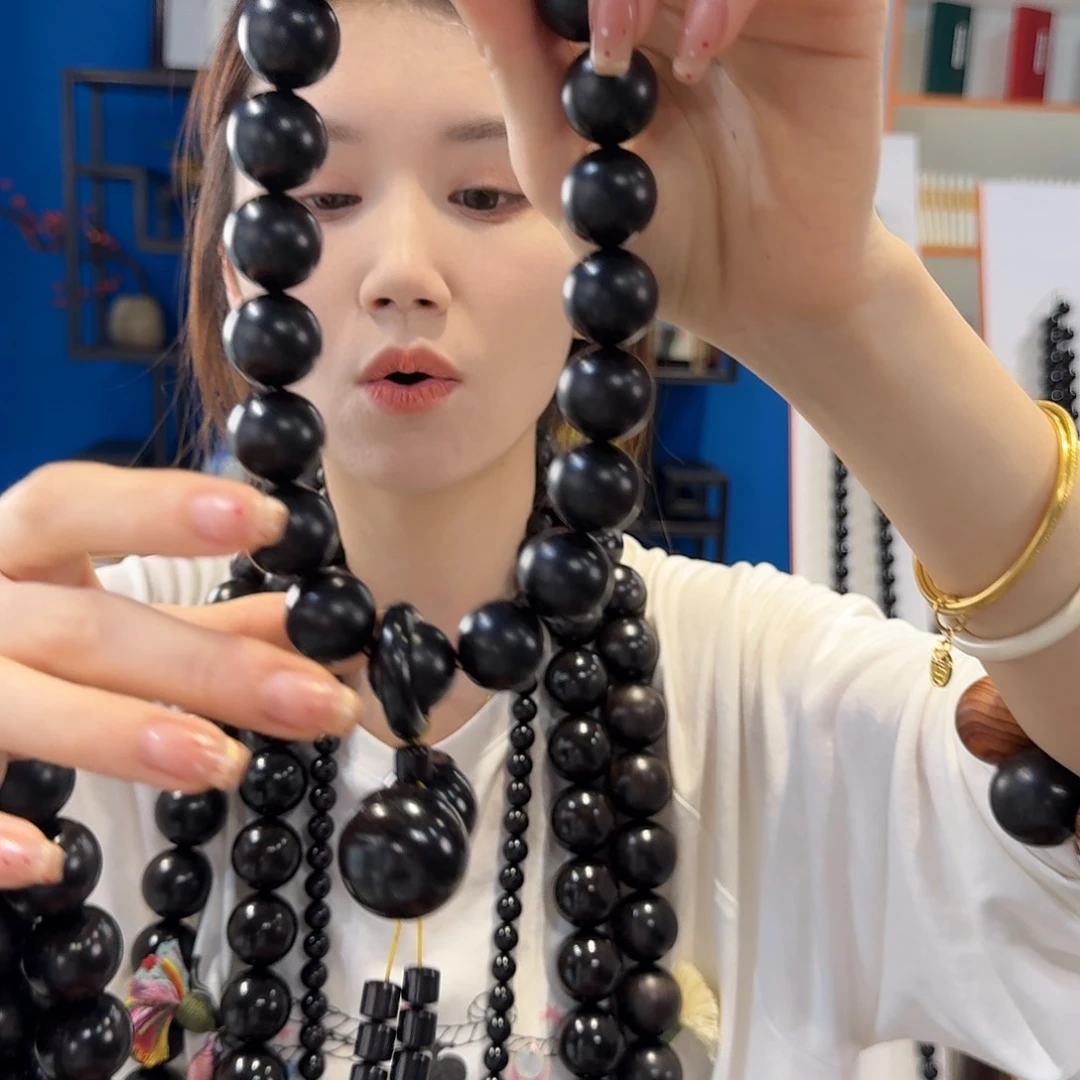 东非黑黄檀（紫光檀）其他2.0 平安福禄手持 130 克