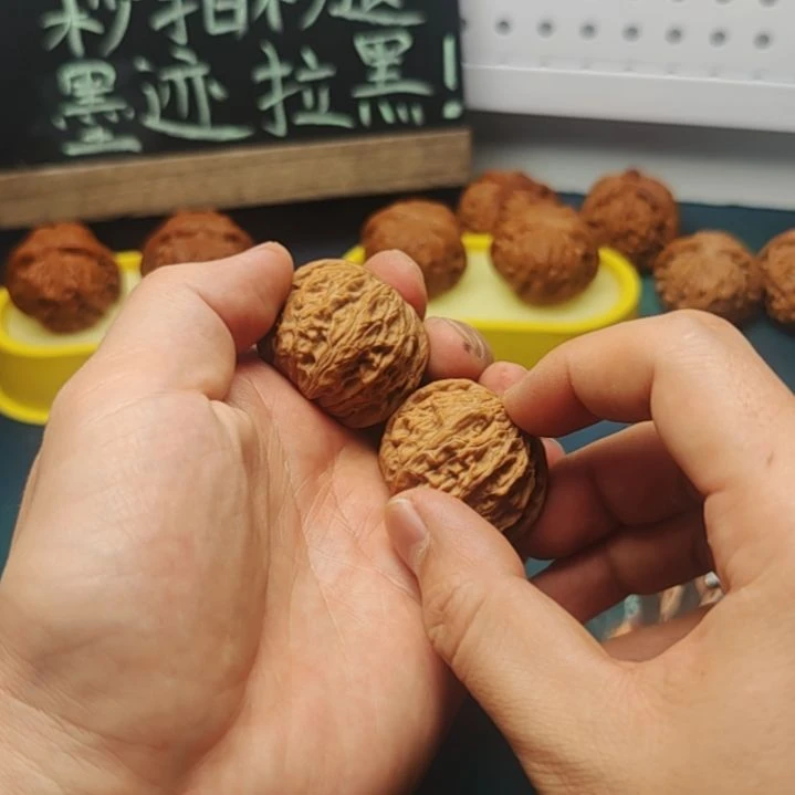 文玩核桃吊坠磨盘