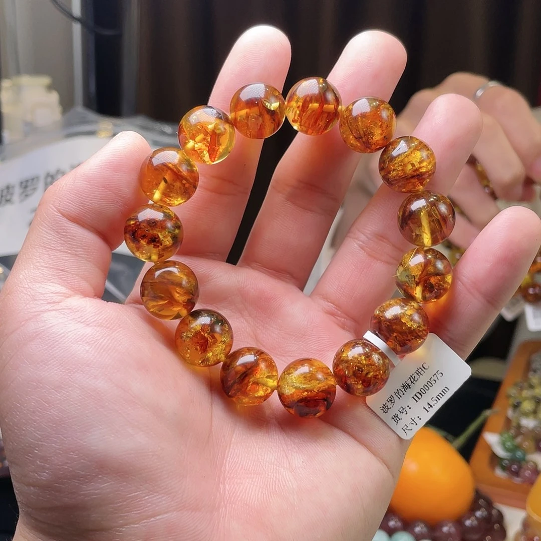 琥珀手链未镶嵌花珀14.5mm