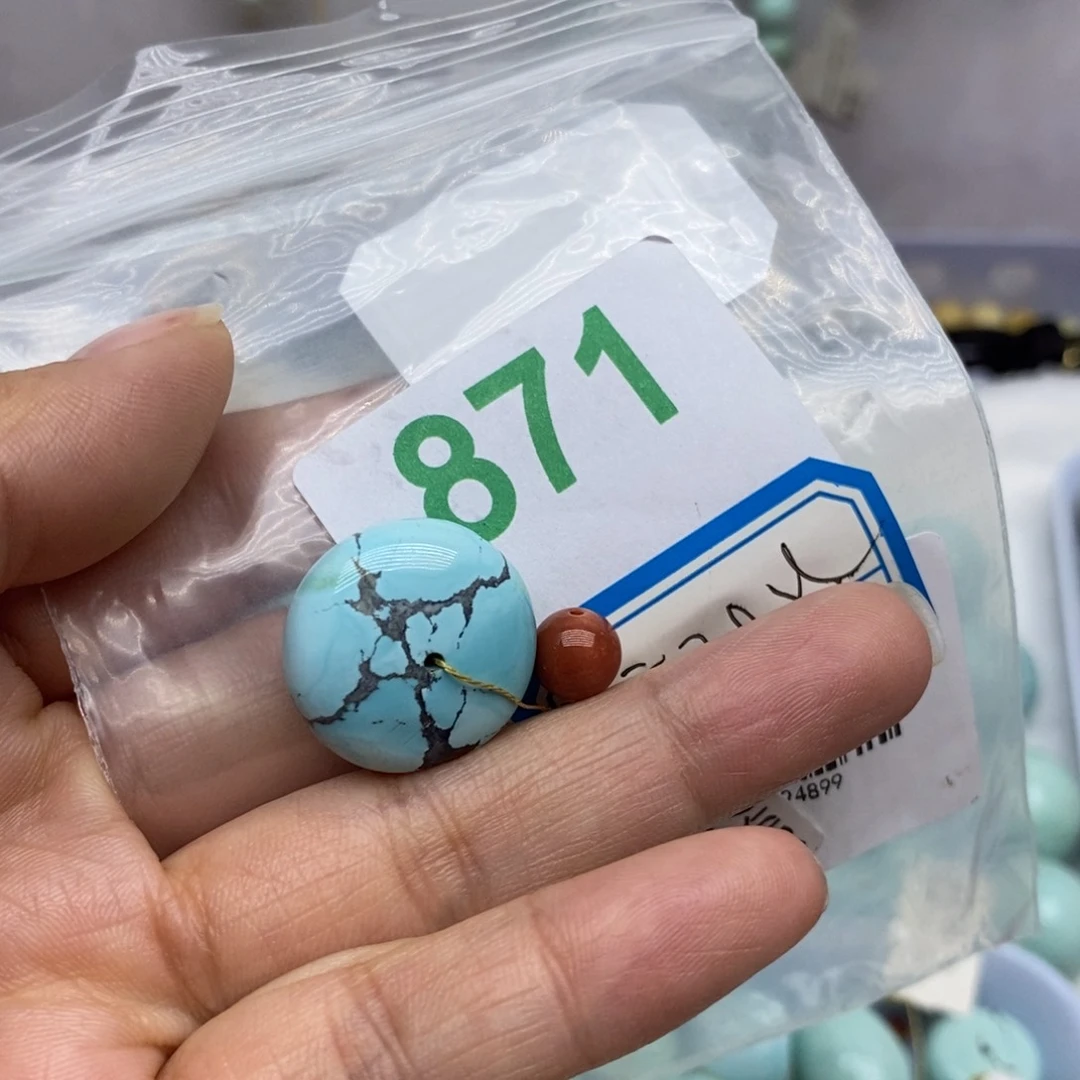 未镶嵌南红玛瑙珠宝奇石小*朵
