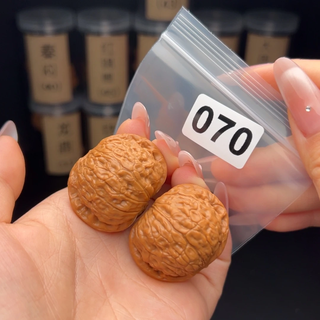 文玩核桃吊坠夜明珠39全品