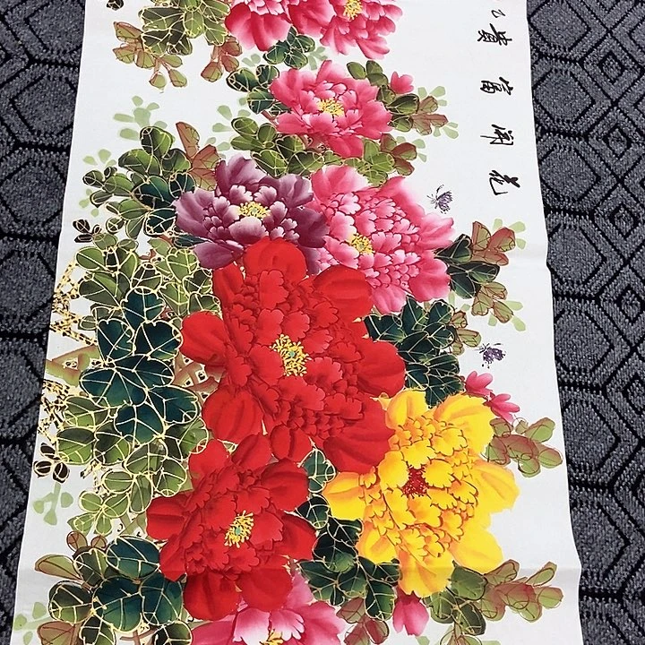 小周画廊 画心一幅