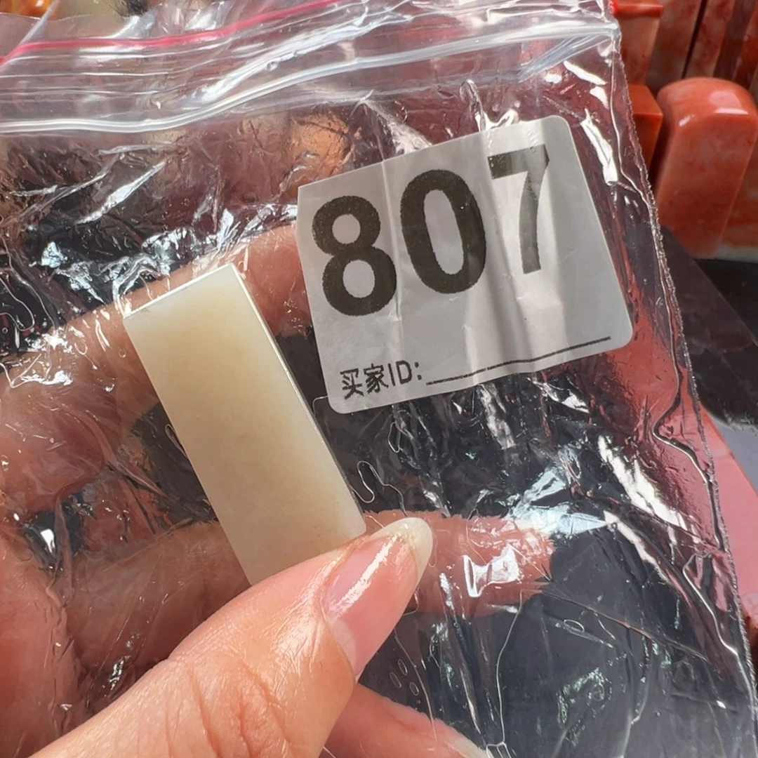 舒***空印石老挝石老挝石