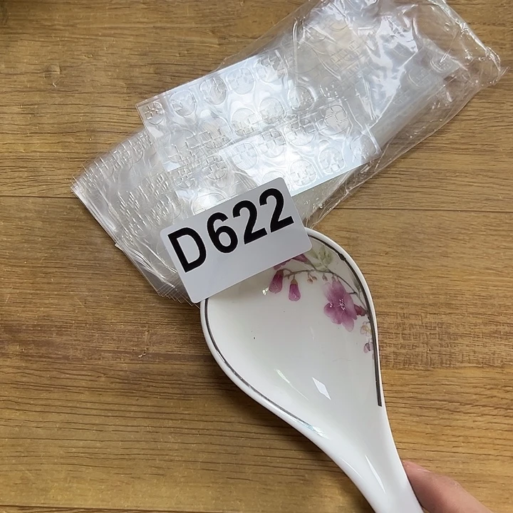 紫砂慎拍退单拉黑不要乱抢发六包甲贴纳米胶