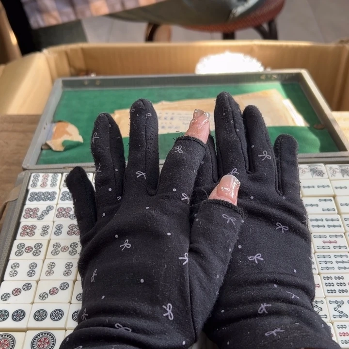 草*谢谢你的关心和支持我的工作