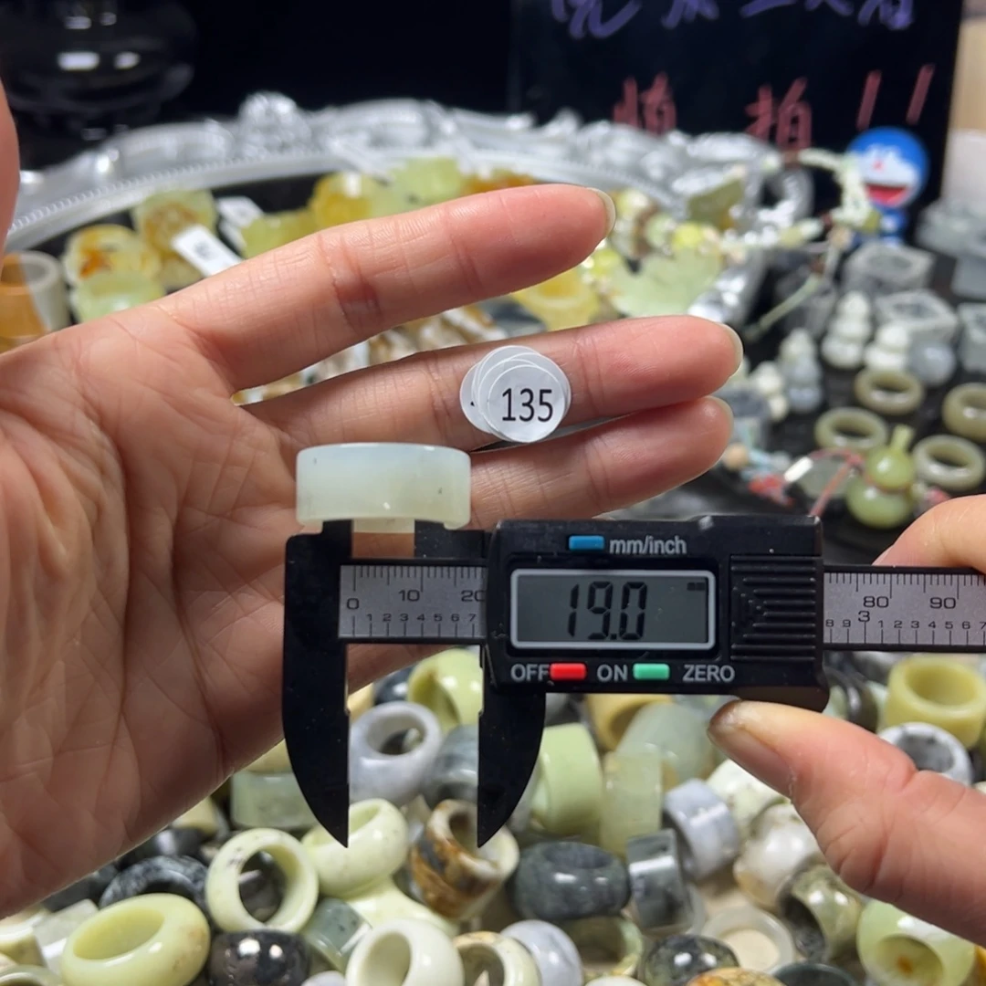 蛇纹石玉未镶嵌戒指