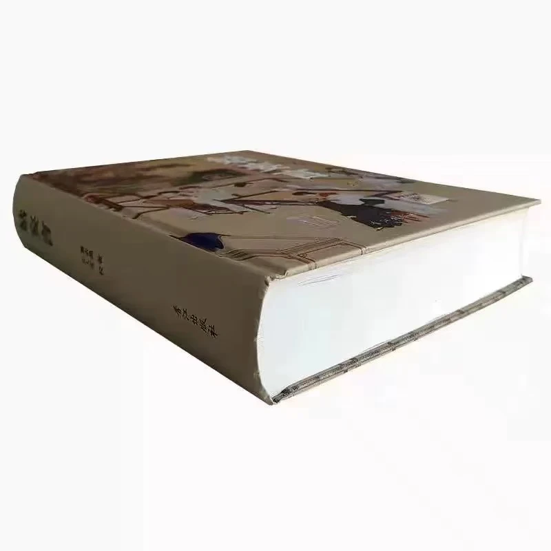 现货包邮正版姑某言足本无删减原版白话文发货畅销书籍