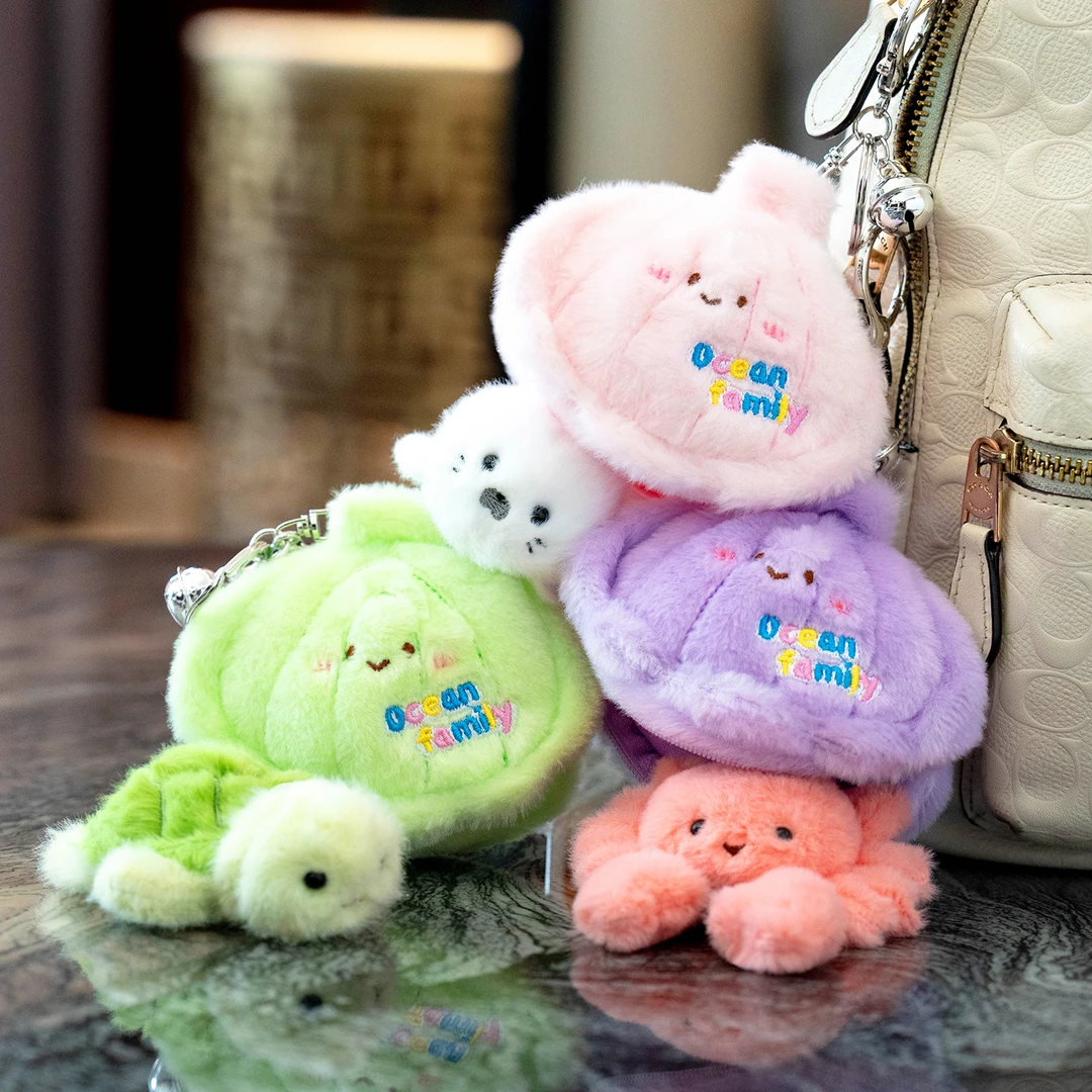 可爱藏在贝壳里的玩偶钥匙扣挂件女生书包背包包挂饰品公仔小娃娃