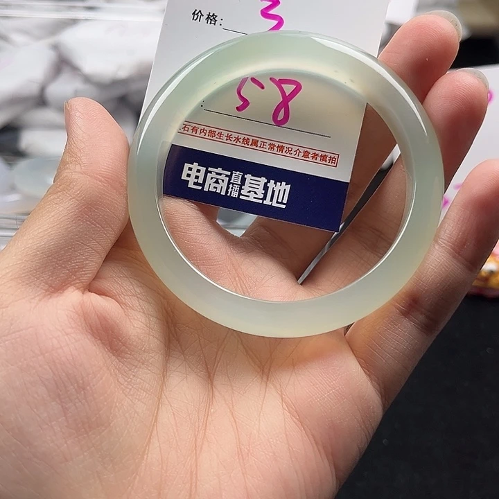 玛瑙/玉髓手镯未镶嵌203