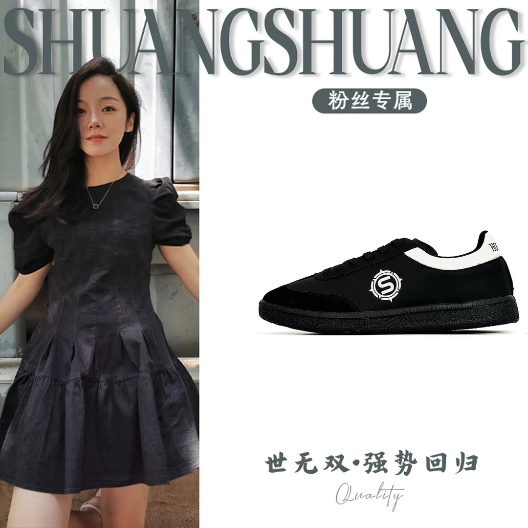 8889休闲情侣款男鞋单鞋